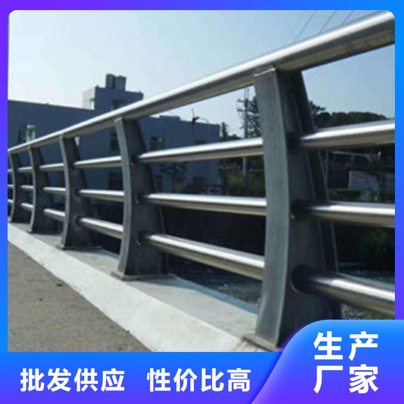 發(fā)貨及時的河道欄桿生產(chǎn)廠家