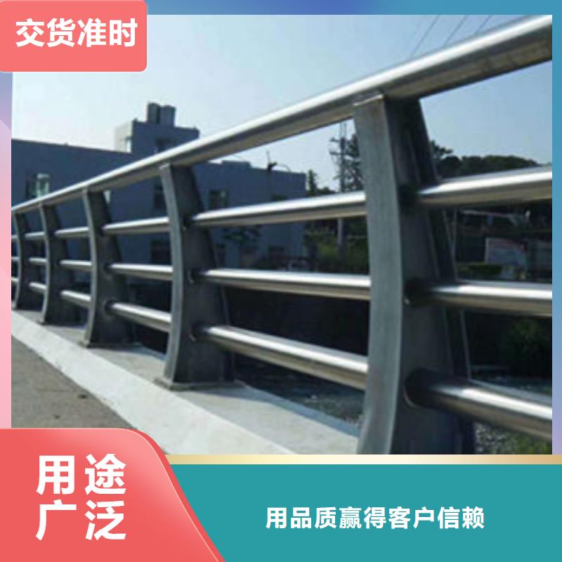 護(hù)欄工廠直銷