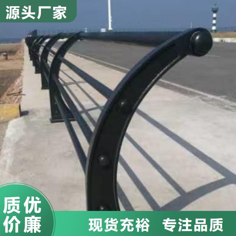 護(hù)欄【景觀護(hù)欄】質(zhì)檢合格發(fā)貨