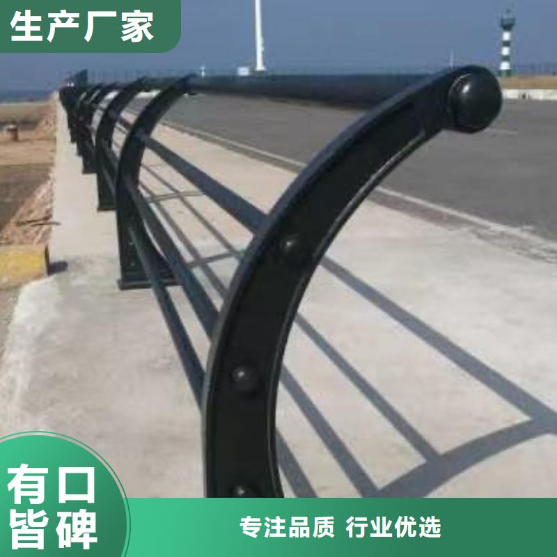 護(hù)欄 【鍍鋅波形護(hù)欄】品類齊全