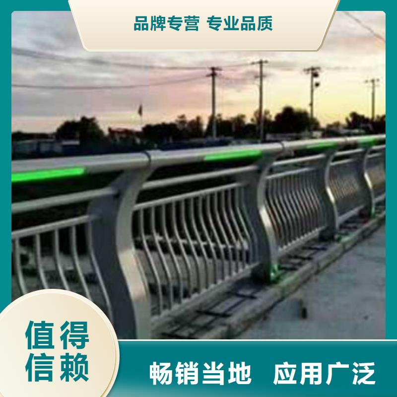 護(hù)欄供貨及時