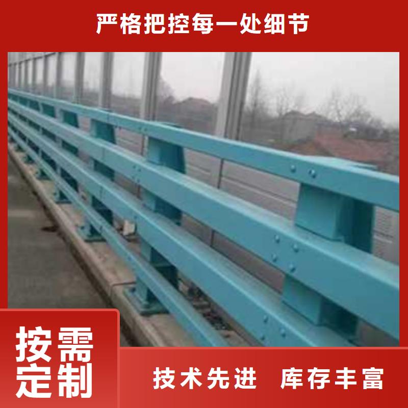 護(hù)欄_橋梁景觀欄桿優(yōu)選原材