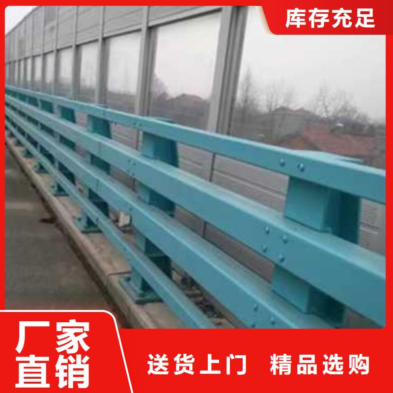 護(hù)欄_景觀護(hù)欄廠專業(yè)信賴廠家