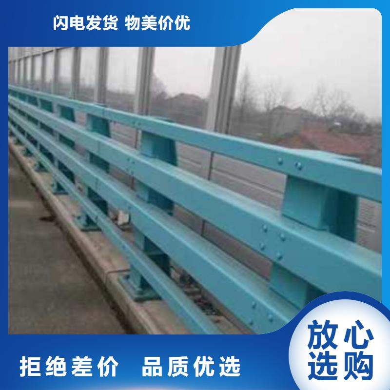  護(hù)欄應(yīng)用領(lǐng)域