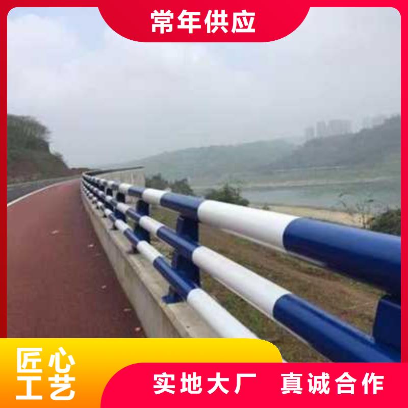 护栏不锈钢碳素钢复合管厂售后服务完善