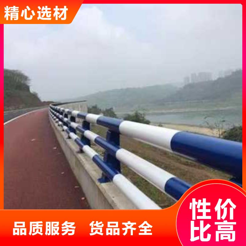  护栏N年生产经验