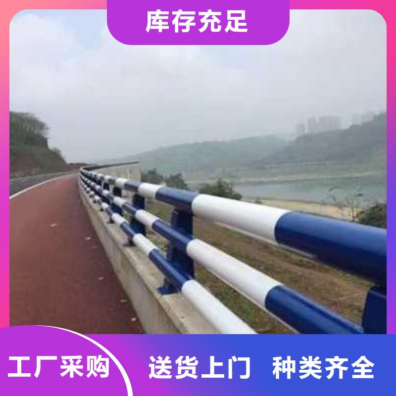 橋梁防撞護(hù)欄口碑