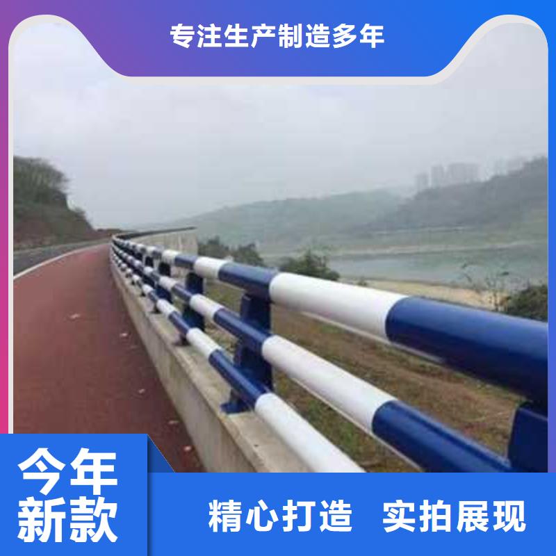 護(hù)欄滿足多種行業(yè)需求