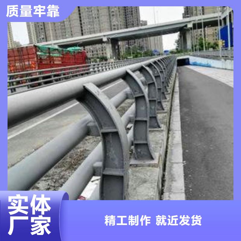 護(hù)欄源頭廠家供應(yīng)