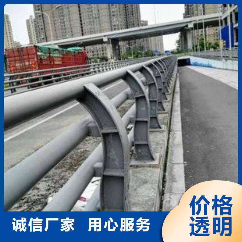 景观护栏-景观护栏实力厂家