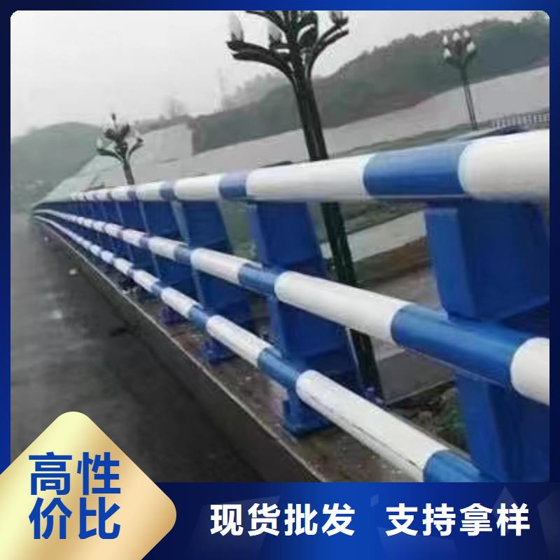 护栏桥梁防撞护栏厂质量看得见