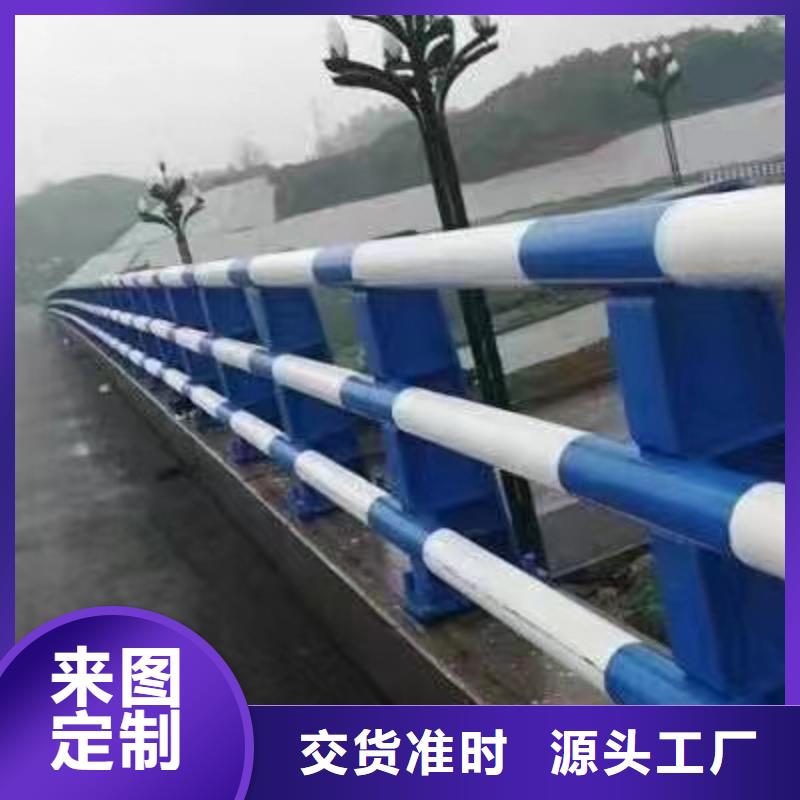护栏厂家货源稳定