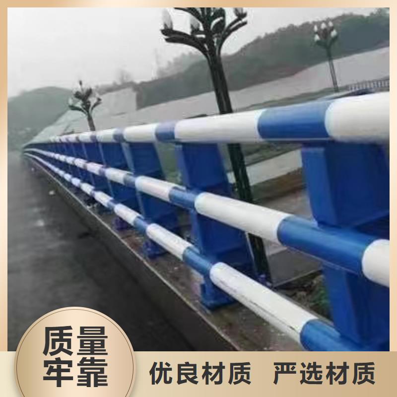 護(hù)欄景觀護(hù)欄廠訂購(gòu)