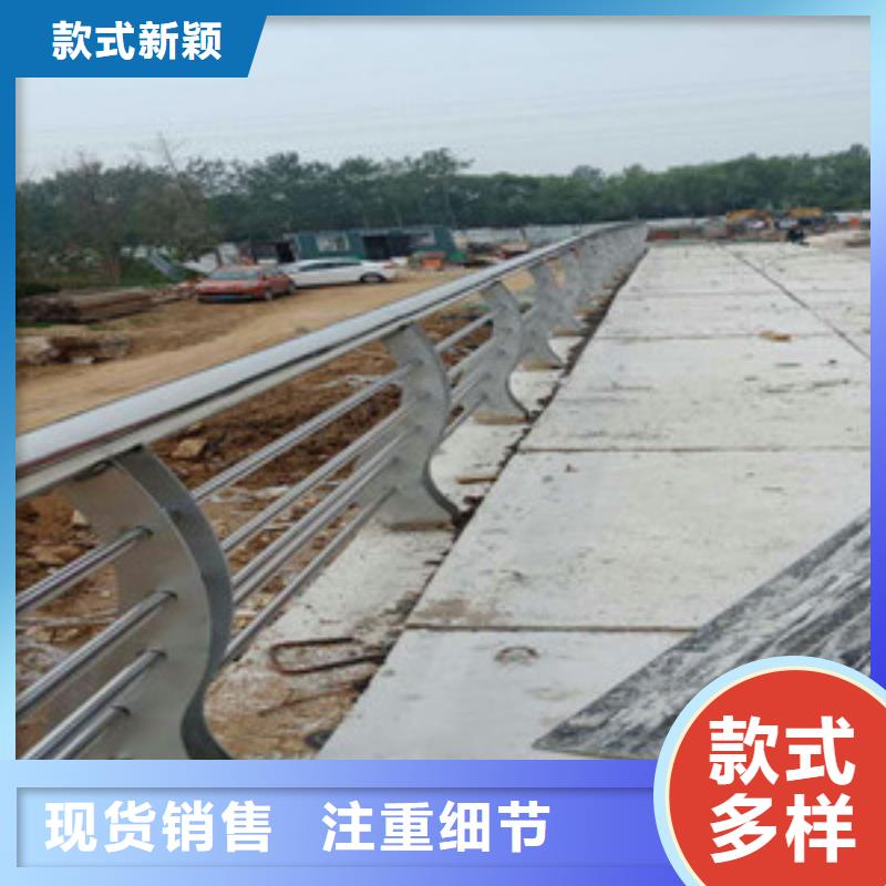 桥梁防撞护栏质量好的厂家