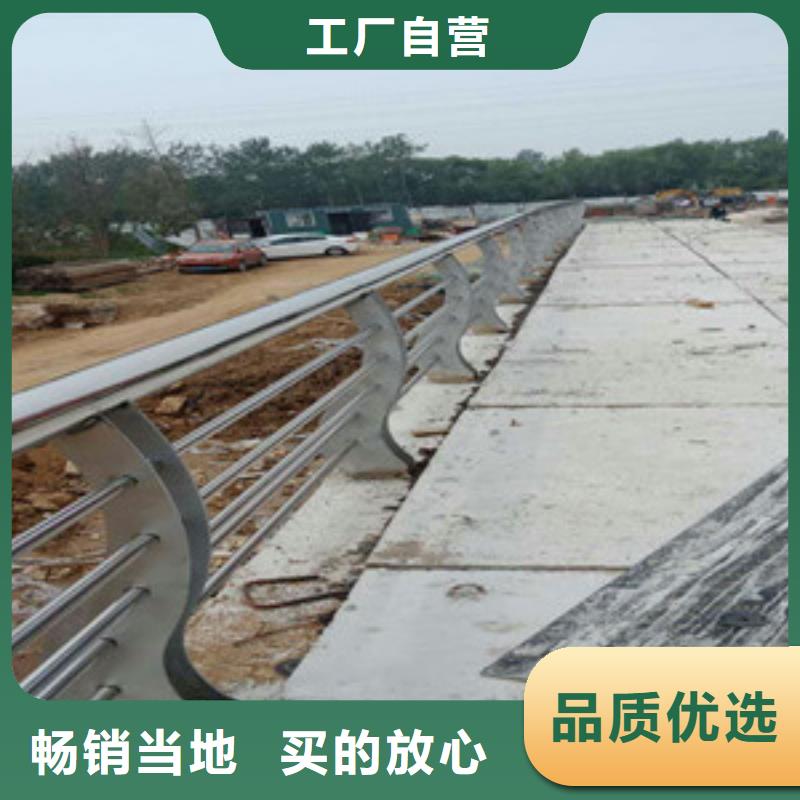 景观护栏-景观护栏实力厂家