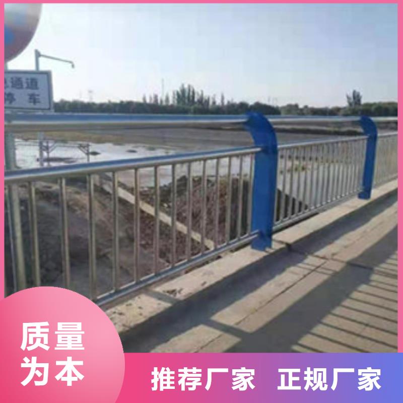 护栏 防撞护栏立柱产地直供