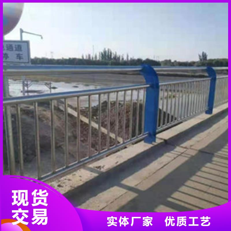  护栏好产品有口碑