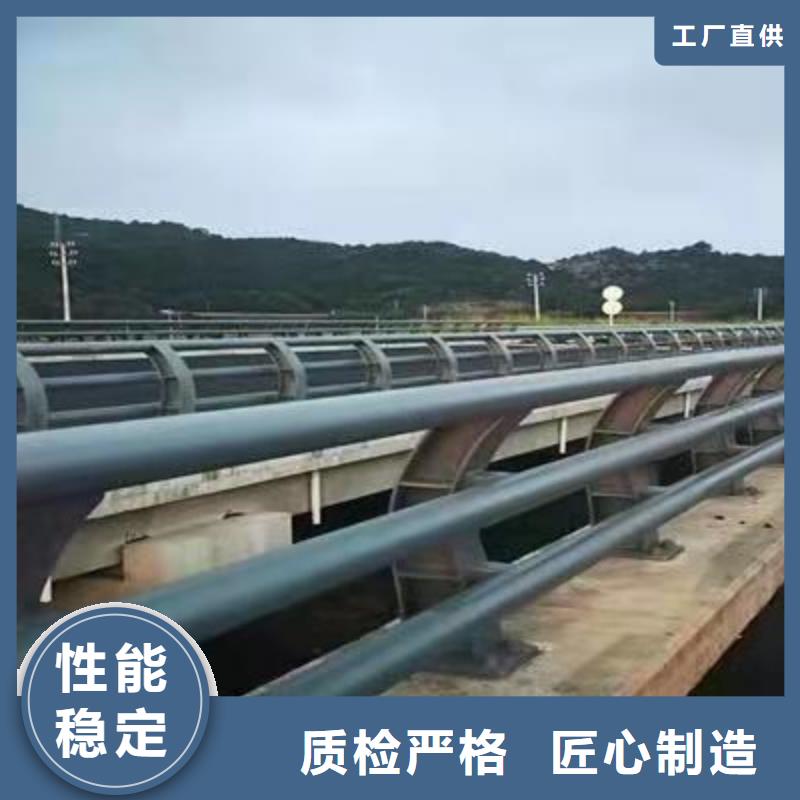  護(hù)欄多年經(jīng)驗(yàn)值得信賴