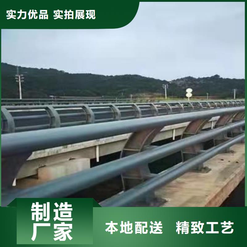  护栏市场行情