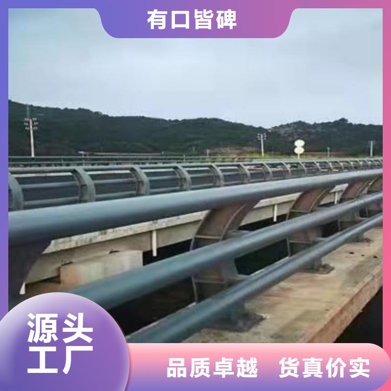 護欄大廠生產品質
