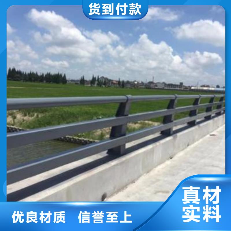 定制燈光護(hù)欄的基地
