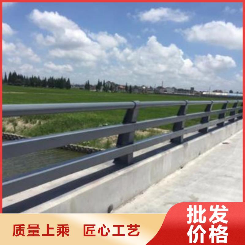 护栏严选材质