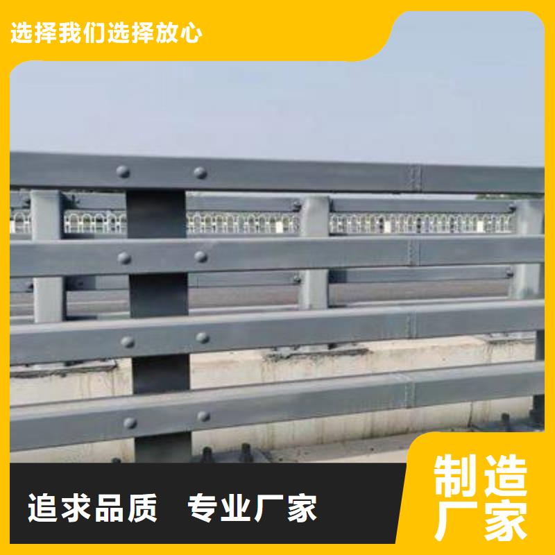 護(hù)欄熱鍍鋅立柱一站式采購