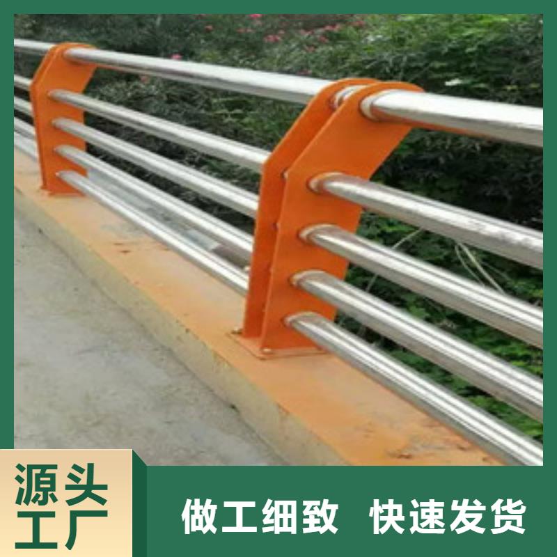 护栏工厂直销