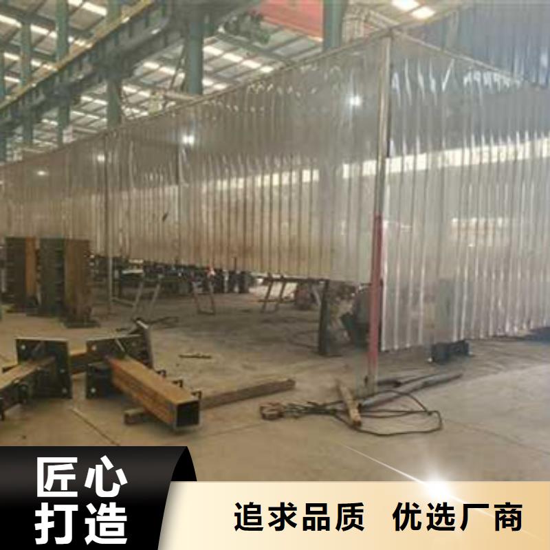 護(hù)欄【不銹鋼復(fù)合管】支持貨到付清