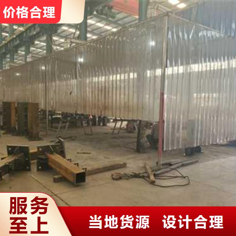 护栏细节决定品质
