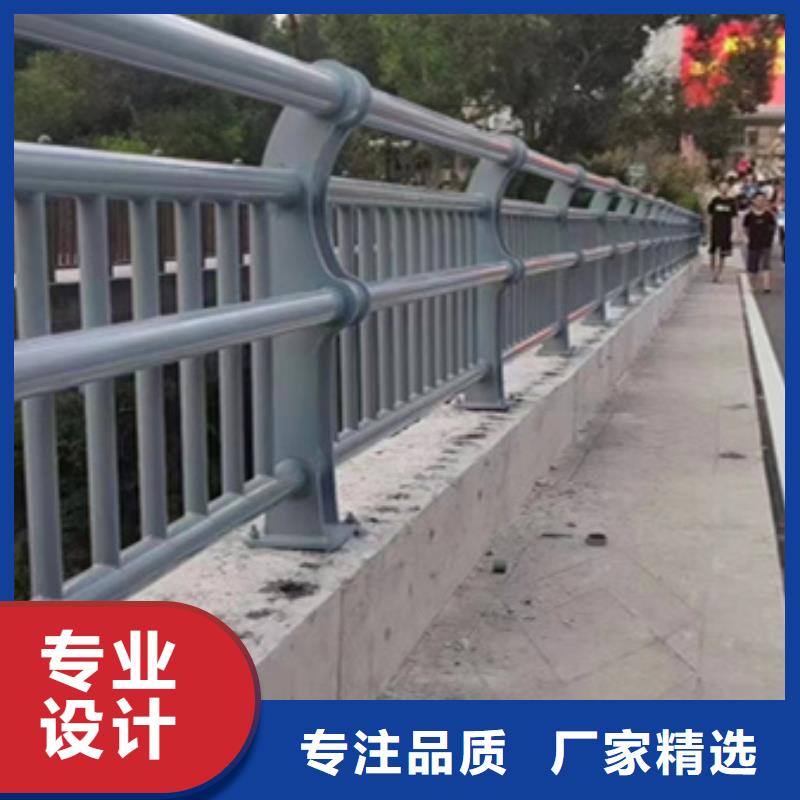 护栏真诚合作