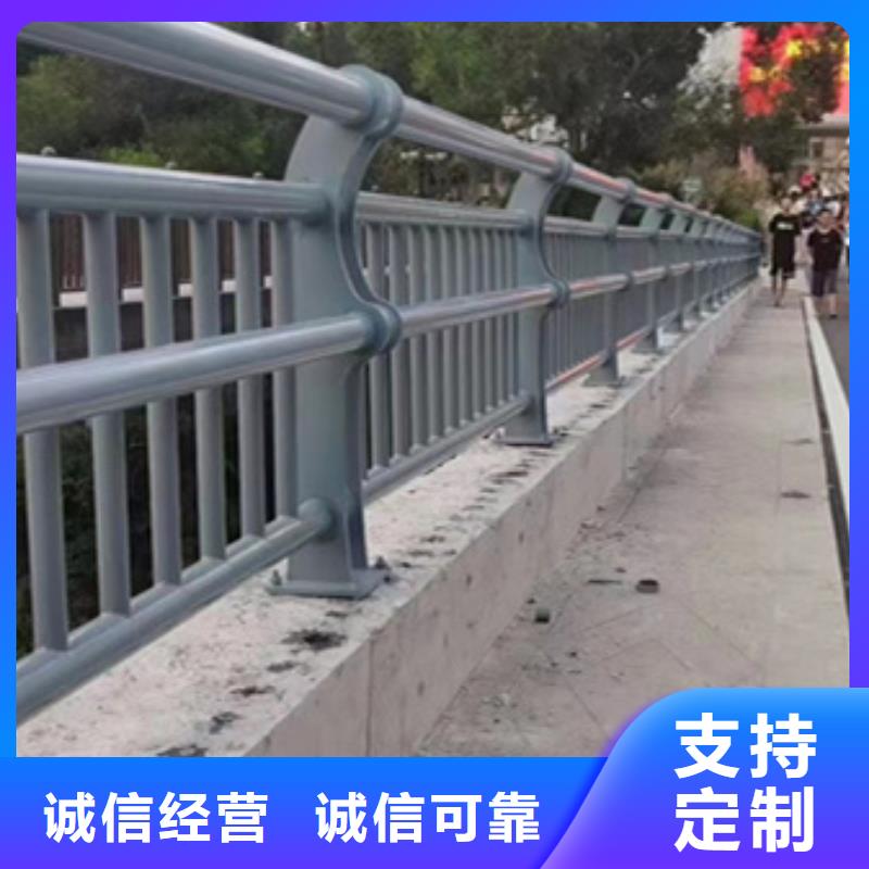 【护栏】_镀锌喷塑防撞栏不只是质量好