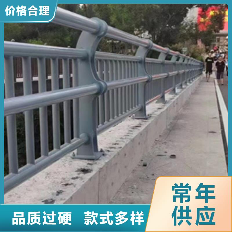護欄_【河道護欄】廠家經(jīng)驗豐富