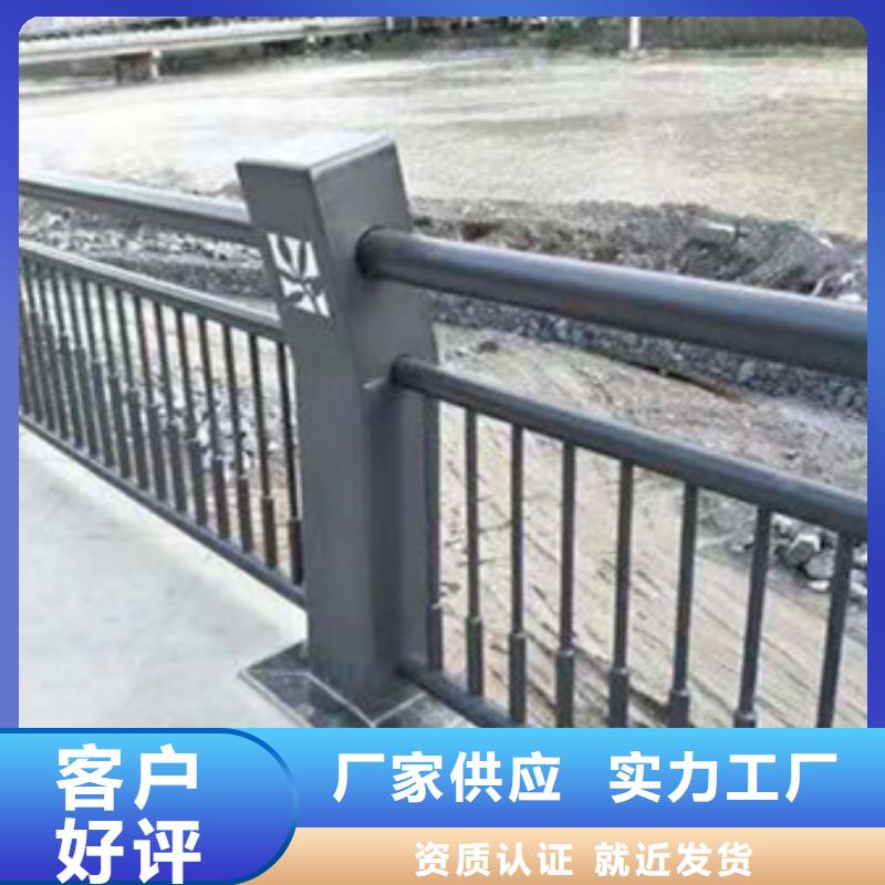 護(hù)欄多種場(chǎng)景適用