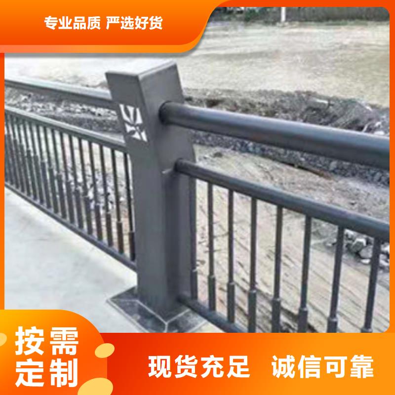 護欄生產(chǎn)廠家