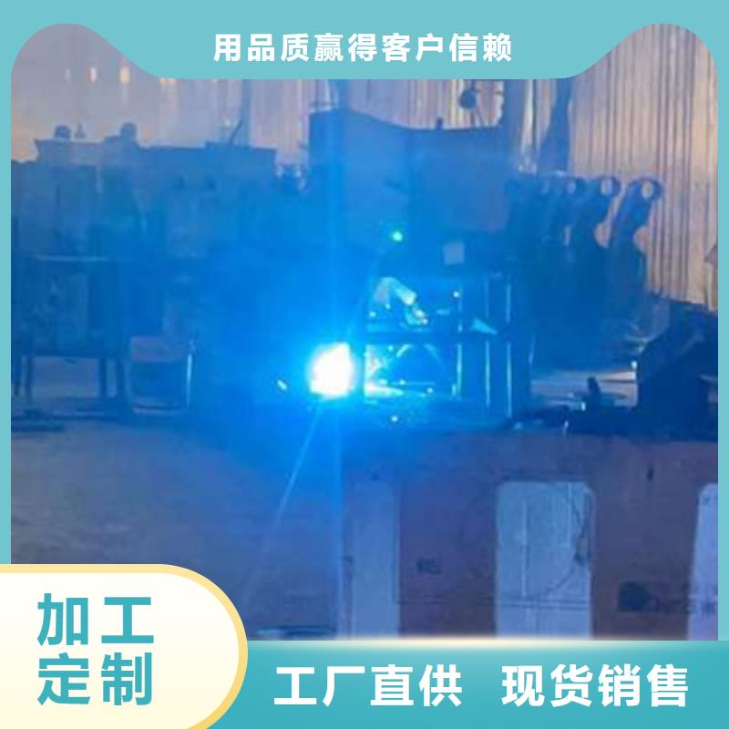  护栏用的放心