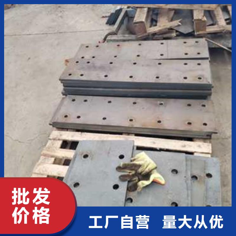 护栏质量好