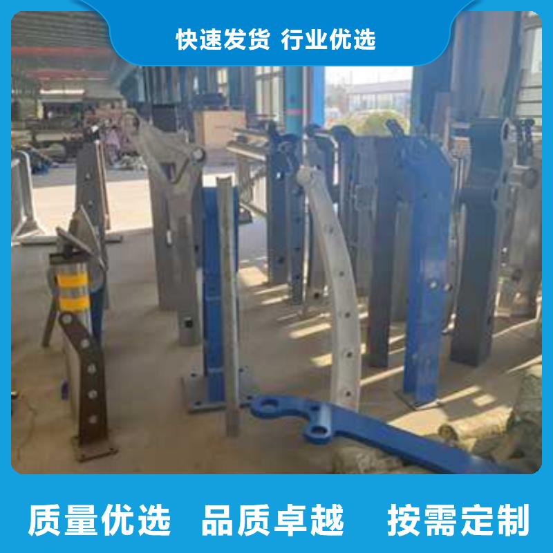 護(hù)欄_棧道護(hù)欄廠材質(zhì)實(shí)在