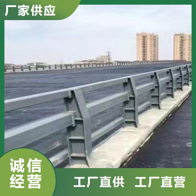  护栏厂家货源稳定