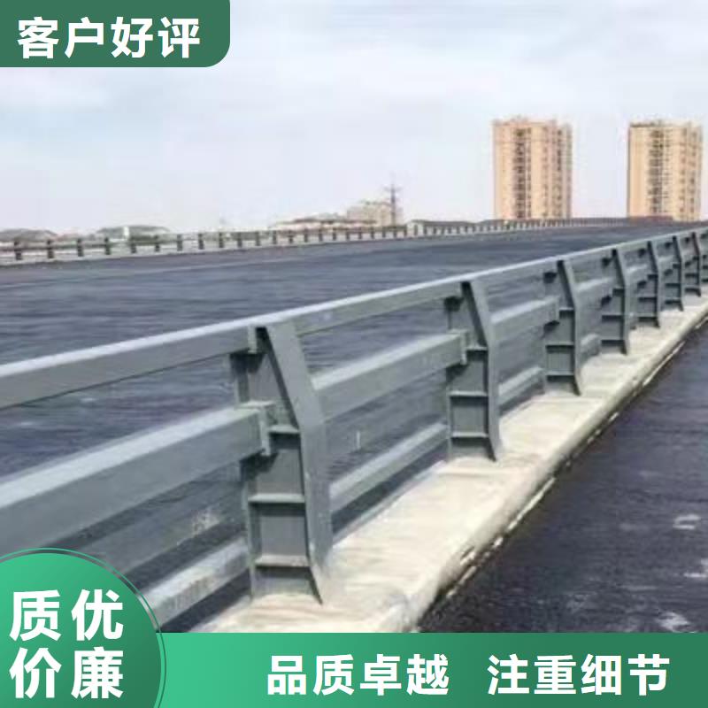 护栏发货迅速