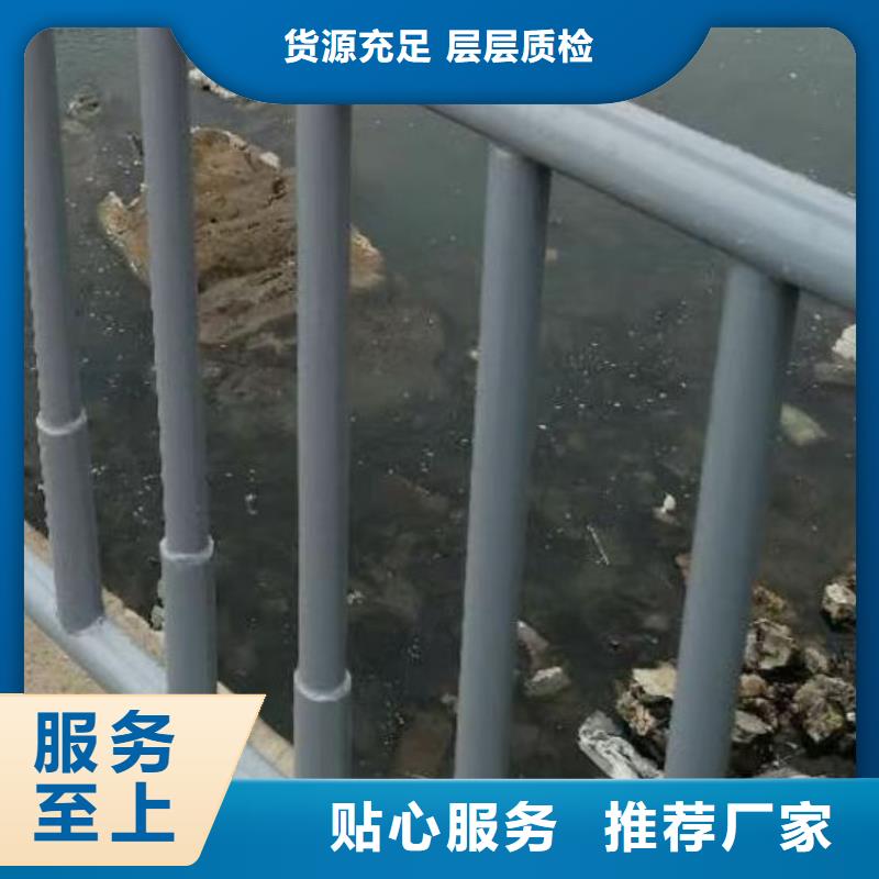 護欄好貨直銷