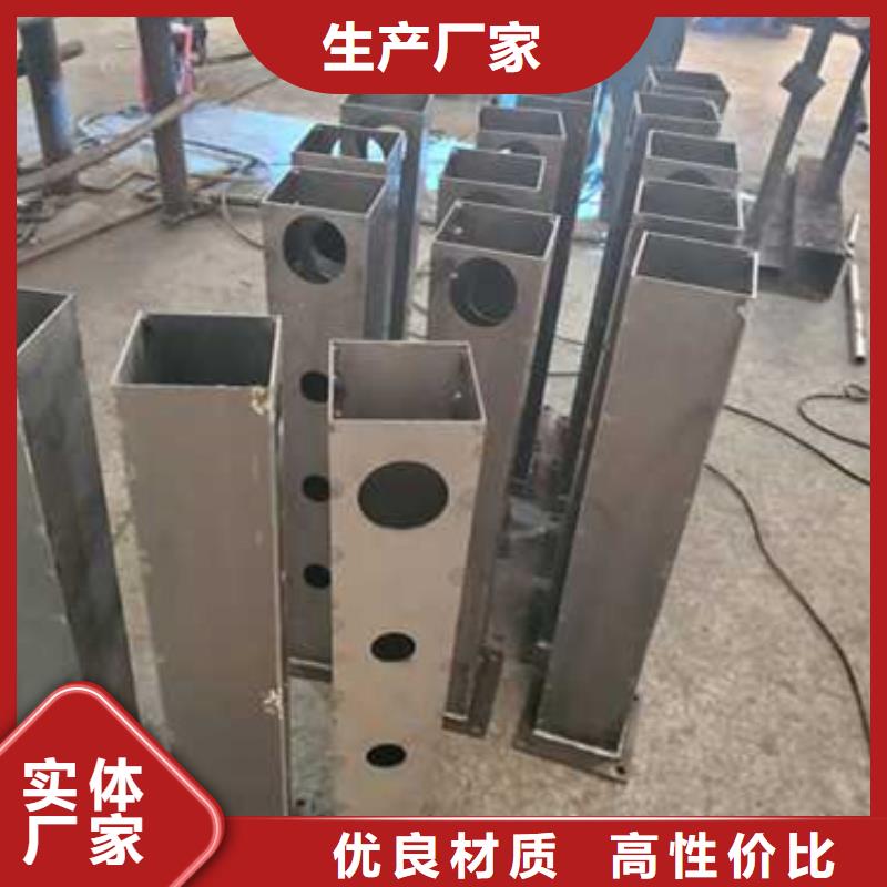 護(hù)欄可零售可批發(fā)