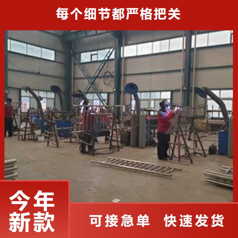 護(hù)欄橋梁護(hù)欄廠價格實在