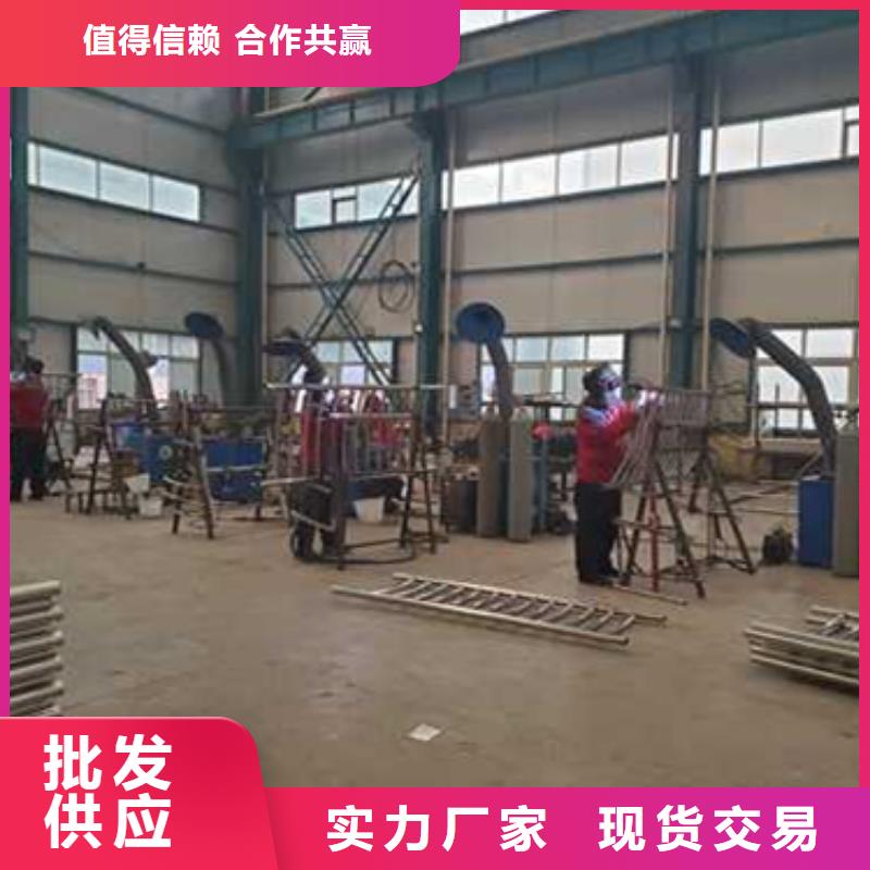 护栏按需定做