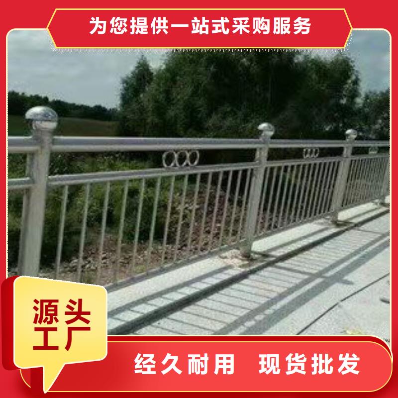  护栏生产安装