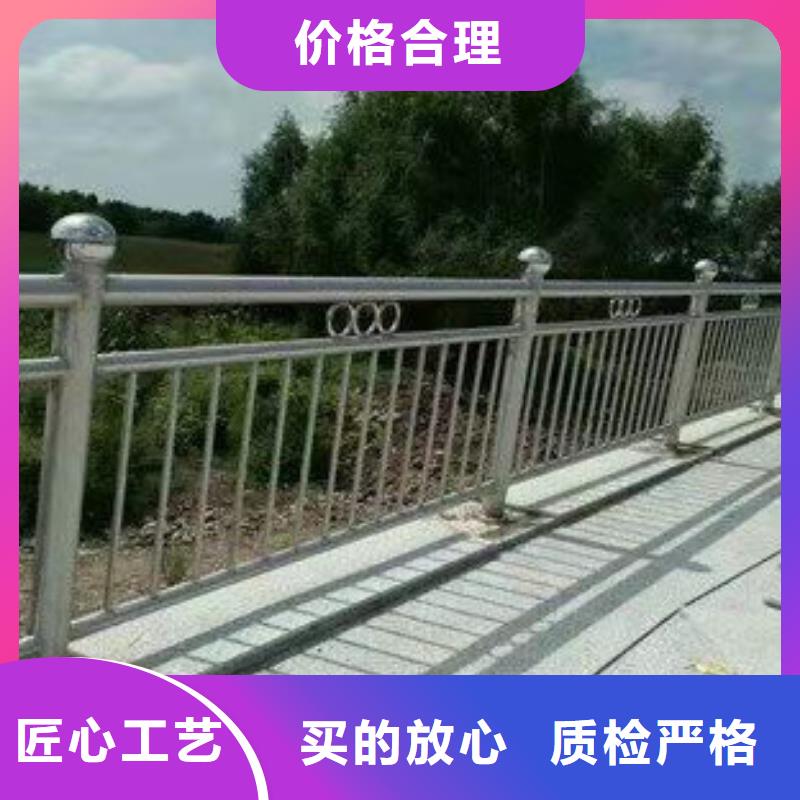 护栏可定制
