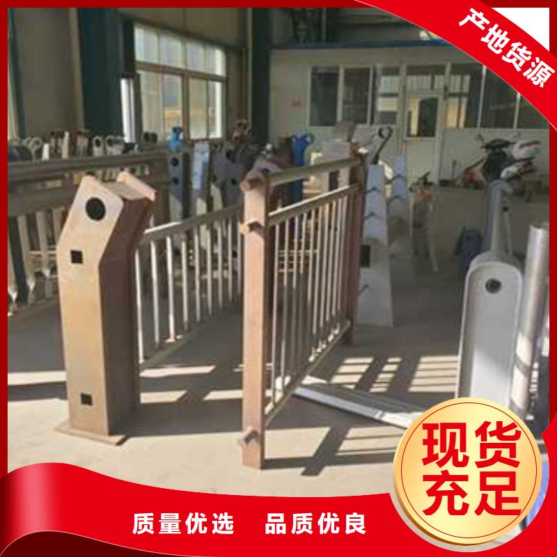 護(hù)欄支持定制加工