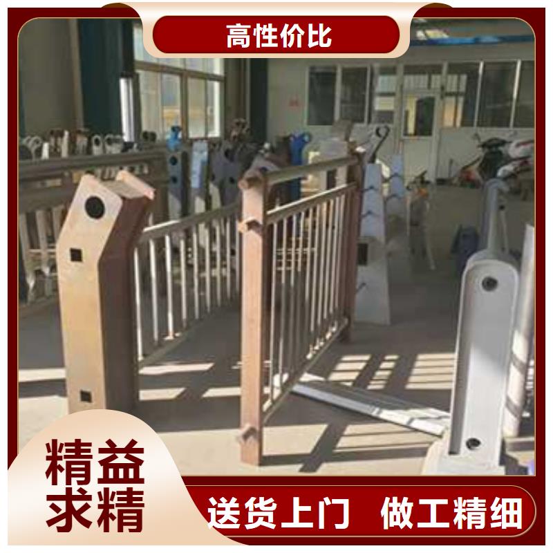 景觀護(hù)欄價(jià)格含運(yùn)費(fèi)