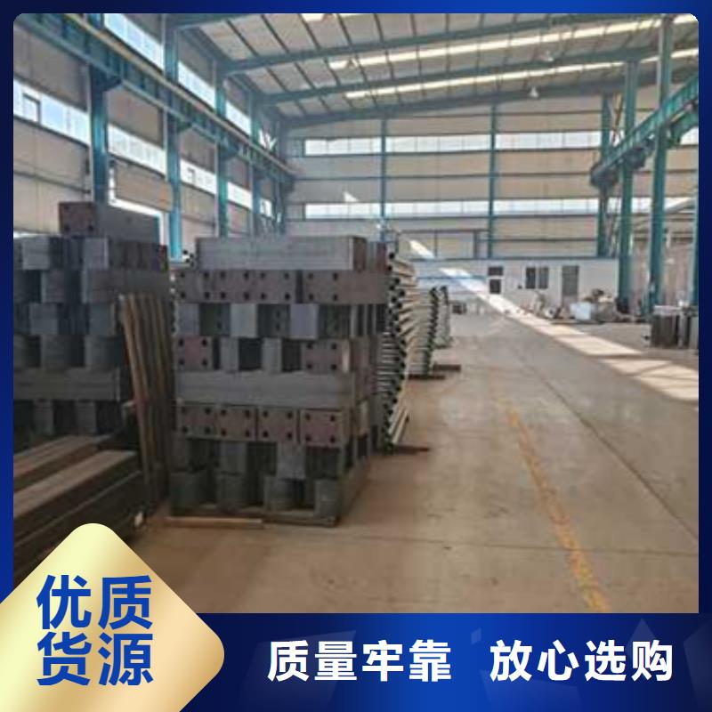  护栏海量现货直销
