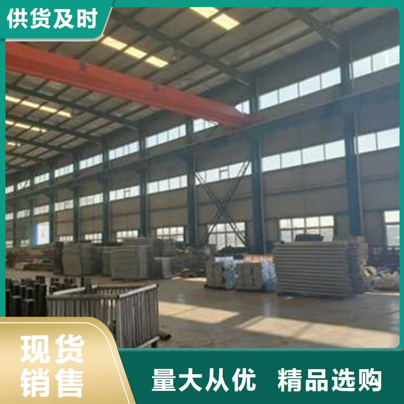  護(hù)欄材質(zhì)實(shí)在